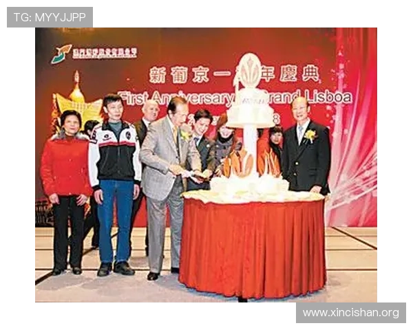 澳门新葡京数字站支持多种支付方式,方便玩家快速进行资金充值与提现