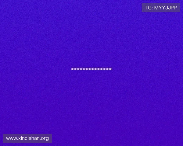 澳门葡京网络如何提升游戏体验提供专业技巧与实用攻略指南