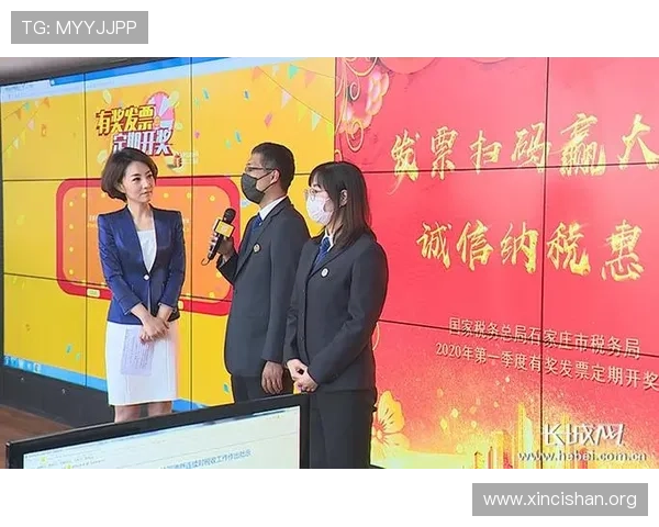 如何辨别六合彩正规网址,确保您的投注安全与合法权益不受侵害