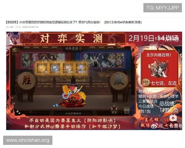 新夜葡京的特色游戏介绍以及新手玩家入门指南助你快速掌握游戏技巧提升胜率