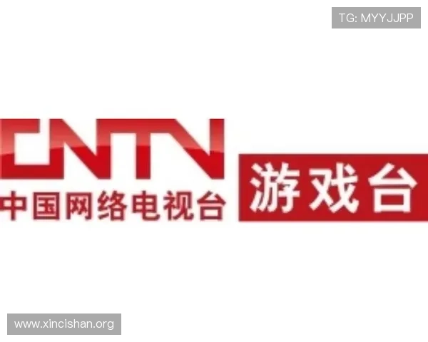 新葡京中文站为玩家提供最新赛事资讯与社区交流平台，打造最具互动性的游戏环境