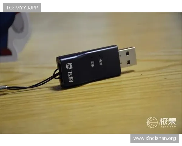 新葡京娱乐app多平台兼容支持，安卓苹果用户都能轻松下载安装畅玩无限精彩游戏