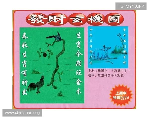 澳门彩注册中心介绍最新注册优惠政策，助力玩家享受更多专属福利