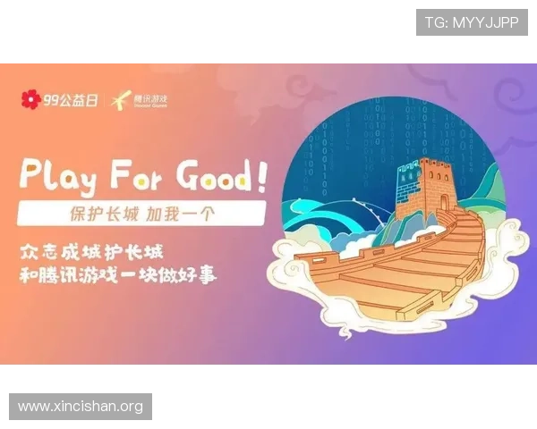 澳门新葡京网站投注优惠活动介绍，助力玩家享受更多丰富的奖励与福利